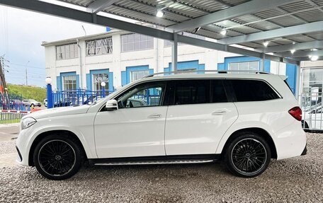Mercedes-Benz GLS, 2017 год, 4 449 000 рублей, 2 фотография