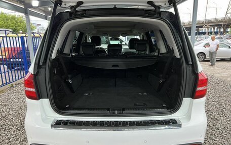 Mercedes-Benz GLS, 2017 год, 4 449 000 рублей, 9 фотография