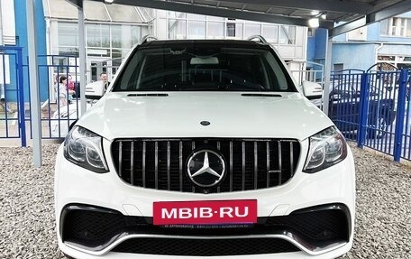 Mercedes-Benz GLS, 2017 год, 4 449 000 рублей, 8 фотография