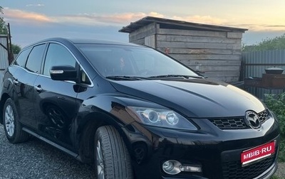 Mazda CX-7 I рестайлинг, 2007 год, 700 000 рублей, 1 фотография