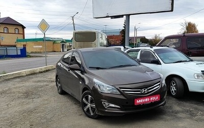 Hyundai Solaris II рестайлинг, 2016 год, 625 000 рублей, 1 фотография