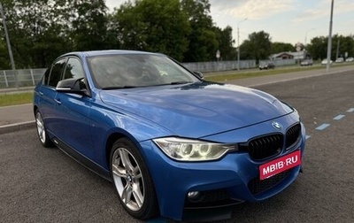 BMW 3 серия, 2014 год, 1 950 000 рублей, 1 фотография