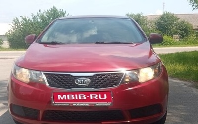 KIA Cerato III, 2012 год, 996 000 рублей, 1 фотография