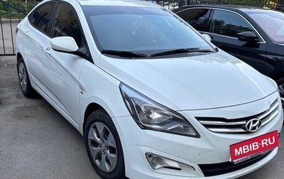 Hyundai Solaris II рестайлинг, 2016 год, 1 260 000 рублей, 1 фотография