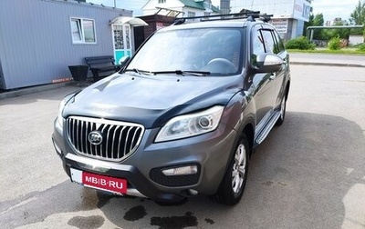 Lifan X60 I рестайлинг, 2016 год, 900 000 рублей, 1 фотография