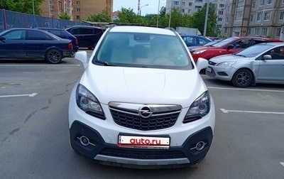 Opel Mokka I, 2013 год, 1 000 000 рублей, 1 фотография