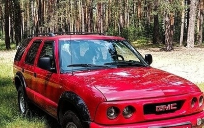 Chevrolet Blazer II рестайлинг, 1997 год, 600 000 рублей, 1 фотография