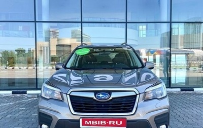 Subaru Forester, 2021 год, 2 849 432 рублей, 1 фотография