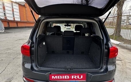 Volkswagen Tiguan I, 2016 год, 2 000 000 рублей, 10 фотография