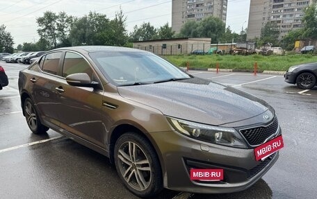KIA Optima III, 2014 год, 1 450 000 рублей, 12 фотография