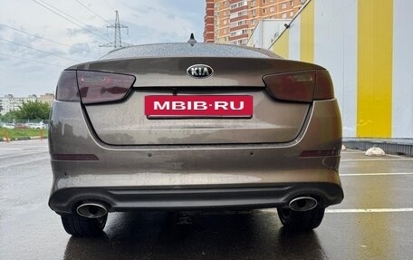 KIA Optima III, 2014 год, 1 450 000 рублей, 9 фотография