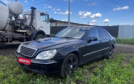 Mercedes-Benz S-Класс, 2003 год, 335 000 рублей, 2 фотография