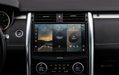 Land Rover Discovery IV, 2022 год, 7 730 000 рублей, 20 фотография