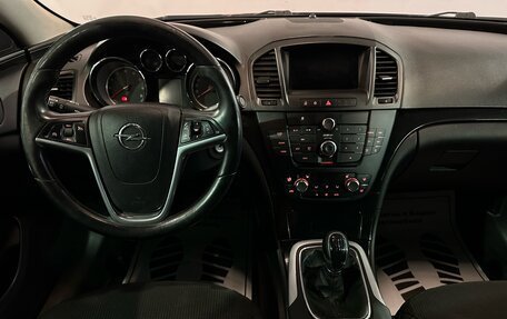 Opel Insignia II рестайлинг, 2009 год, 712 000 рублей, 6 фотография