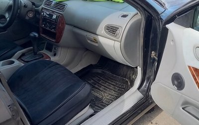 Mitsubishi Galant VIII, 2001 год, 420 000 рублей, 1 фотография