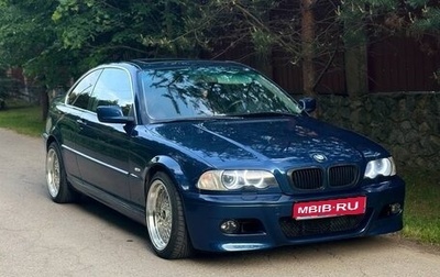 BMW 3 серия, 2000 год, 1 100 000 рублей, 1 фотография