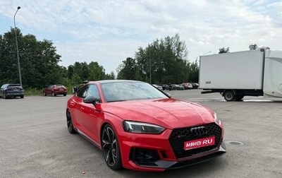 Audi RS 5, 2019 год, 6 000 000 рублей, 1 фотография