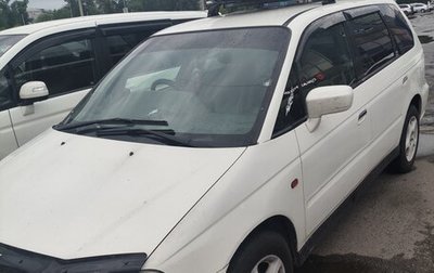 Honda Odyssey II, 2000 год, 650 000 рублей, 1 фотография