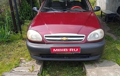 Chevrolet Lanos I, 2007 год, 250 000 рублей, 1 фотография
