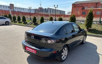 Mazda 3, 2003 год, 340 000 рублей, 1 фотография