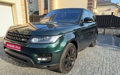 Land Rover Range Rover Sport II, 2016 год, 4 150 000 рублей, 1 фотография
