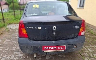 Renault Logan I, 2009 год, 300 000 рублей, 1 фотография