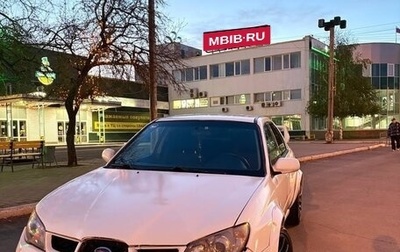 Subaru Impreza III, 2006 год, 660 000 рублей, 1 фотография