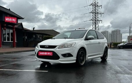 Ford Focus II рестайлинг, 2008 год, 606 999 рублей, 1 фотография