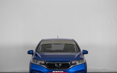 Honda Fit III, 2019 год, 1 349 000 рублей, 1 фотография