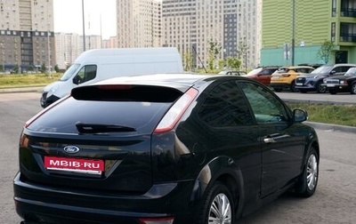Ford Focus II рестайлинг, 2009 год, 425 000 рублей, 1 фотография