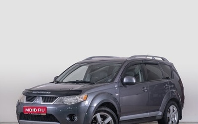 Mitsubishi Outlander III рестайлинг 3, 2008 год, 1 299 000 рублей, 1 фотография