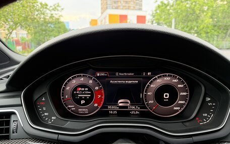 Audi RS 5, 2019 год, 6 000 000 рублей, 10 фотография