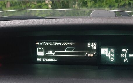 Toyota Prius, 2010 год, 1 050 000 рублей, 14 фотография