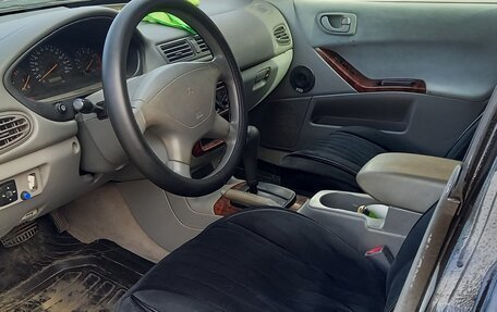 Mitsubishi Galant VIII, 2001 год, 420 000 рублей, 2 фотография