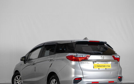 Honda Shuttle II, 2016 год, 1 329 000 рублей, 6 фотография