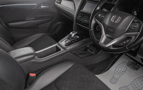 Honda Shuttle II, 2016 год, 1 329 000 рублей, 8 фотография