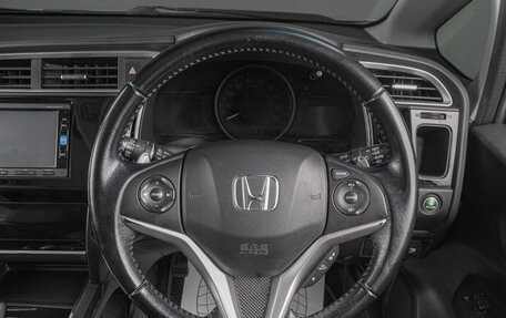 Honda Shuttle II, 2016 год, 1 329 000 рублей, 11 фотография