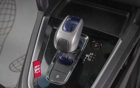 Honda Shuttle II, 2016 год, 1 329 000 рублей, 15 фотография