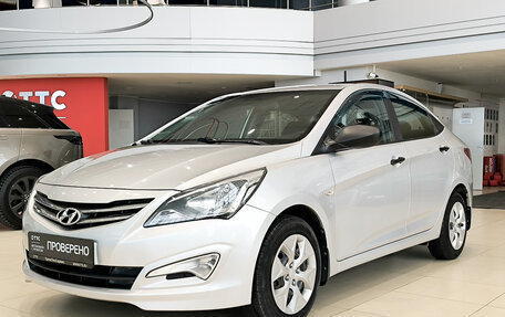 Hyundai Solaris II рестайлинг, 2016 год, 856 000 рублей, 5 фотография