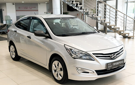 Hyundai Solaris II рестайлинг, 2016 год, 856 000 рублей, 7 фотография