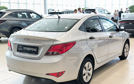 Hyundai Solaris II рестайлинг, 2016 год, 856 000 рублей, 9 фотография