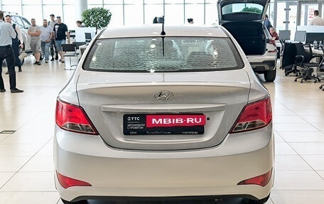 Hyundai Solaris II рестайлинг, 2016 год, 856 000 рублей, 10 фотография