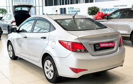 Hyundai Solaris II рестайлинг, 2016 год, 856 000 рублей, 11 фотография