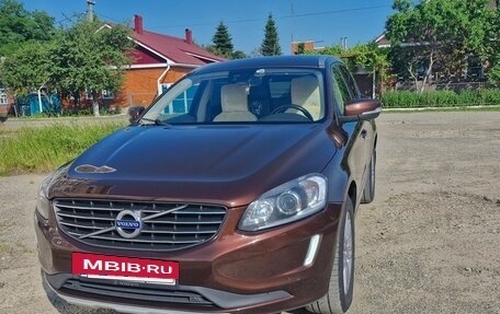 Volvo XC60 II, 2016 год, 1 956 500 рублей, 3 фотография
