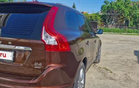 Volvo XC60 II, 2016 год, 1 956 500 рублей, 11 фотография