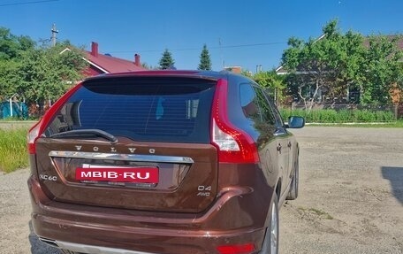 Volvo XC60 II, 2016 год, 1 956 500 рублей, 2 фотография