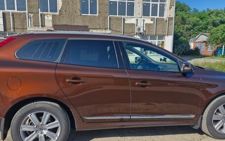 Volvo XC60 II, 2016 год, 1 956 500 рублей, 10 фотография