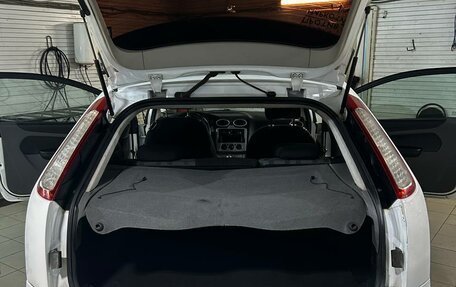 Ford Focus II рестайлинг, 2008 год, 606 999 рублей, 7 фотография
