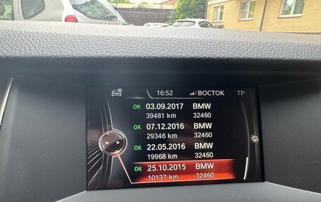 BMW 5 серия, 2014 год, 2 250 000 рублей, 7 фотография