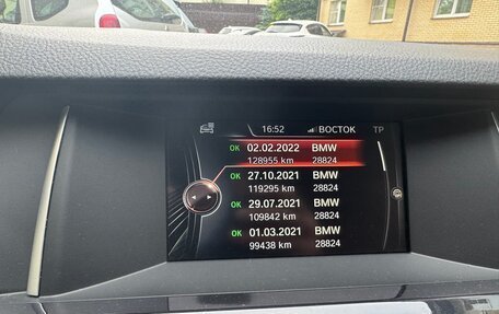 BMW 5 серия, 2014 год, 2 250 000 рублей, 8 фотография
